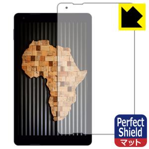 IRIE 10.1インチタブレット FFF-TAB10 防気泡・防指紋!反射低減保護フィルム Perfect