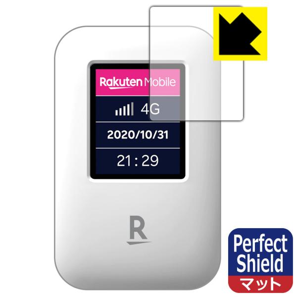 Rakuten WiFi Pocket 防気泡・防指紋!反射低減保護フィルム Perfect Shi...