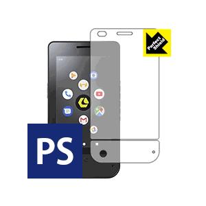 LEOMO TYPE-S 防気泡・防指紋!反射低減保護フィルム Perfect Shield 3枚セ...