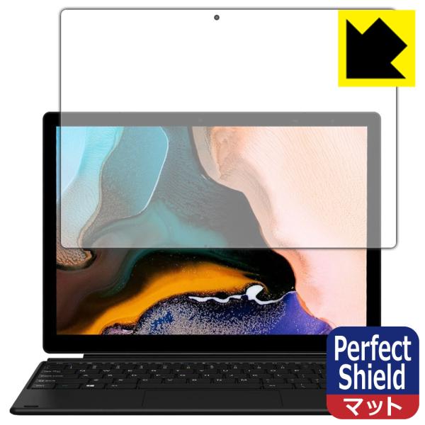 CHUWI UBook X 防気泡・防指紋!反射低減保護フィルム Perfect Shield 3枚...