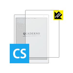 電子ペーパー QUADERNO クアデルノ A5サイズ FMV-DPP04