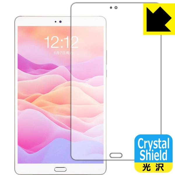 Teclast M8 防気泡・フッ素防汚コート!光沢保護フィルム Crystal Shield