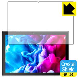 VANKYO ワンーキョー MatrixPad S10 / S10T 防気泡・フッ素防汚コート!光沢保護フィルム Crystal Shield