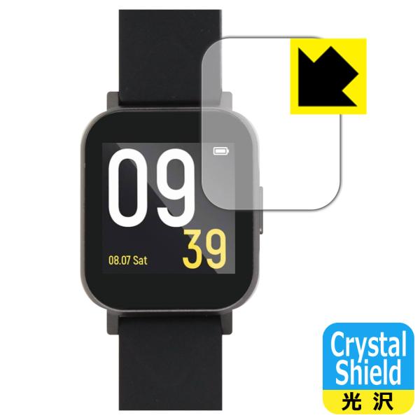 SOUNDPEATS Watch 1 防気泡・フッ素防汚コート!光沢保護フィルム Crystal S...