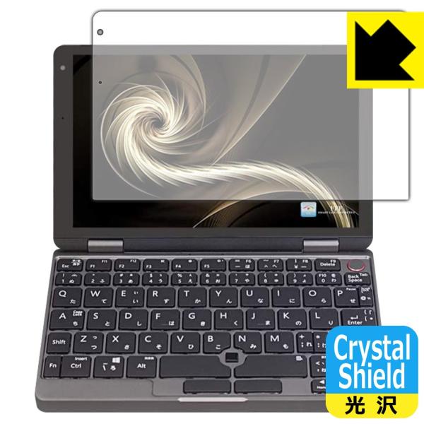 MAL-FWTVPCM1 防気泡・フッ素防汚コート!光沢保護フィルム Crystal Shield ...