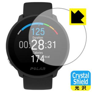 Polar Unite 防気泡・フッ素防汚コート!光沢保護フィルム Crystal Shield 3枚セット｜pdar