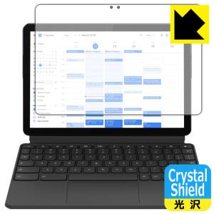 Lenovo IdeaPad Duet Chromebook (10.1) 防気泡・フッ素防汚コート!光沢保護フィルム Crystal Shield 3枚セット