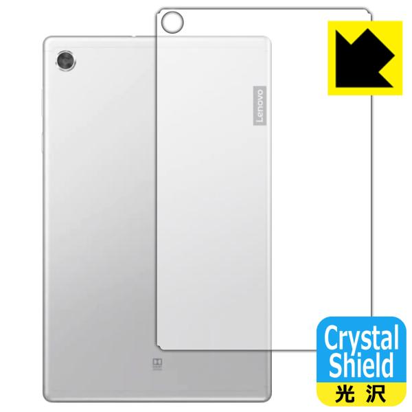 Lenovo Smart Tab M10 FHD Plus with Alexa Built-in ...