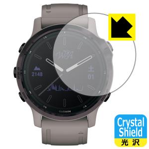 GARMIN fenix 6S Pro Dual