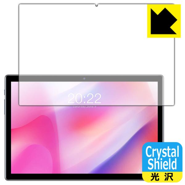 Teclast P20HD 防気泡・フッ素防汚コート!光沢保護フィルム Crystal Shield...