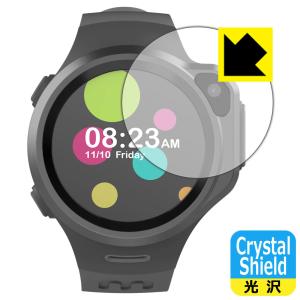 myFirst Fone R1 防気泡 フッ素防汚コート光沢保護フィルム Crystal Shield 3枚セット