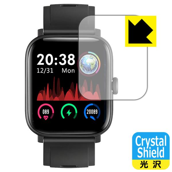 Briskyjp スマートウォッチ NY16 防気泡・フッ素防汚コート!光沢保護フィルム Cryst...