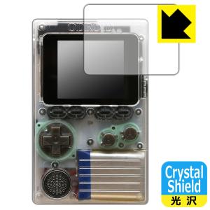 ODROID-GO 防気泡・フッ素防汚コート!光沢保護フィルム Crystal Shield 3枚セット｜pdar