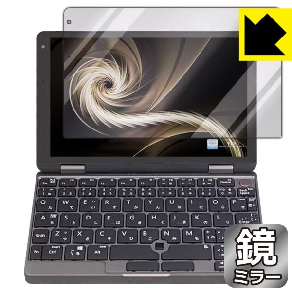 MAL-FWTVPCM1 画面が消えると鏡に早変わり！ ミラータイプ保護フィルム Mirror Sh...