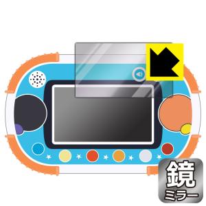 タッチでできた! 1.5才からのアンパンマン知育パッド 【2024年発売