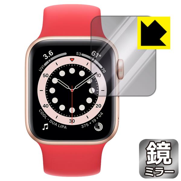Apple Watch Series 6 / SE (40mm用) 画面が消えると鏡に早変わり！ ミ...