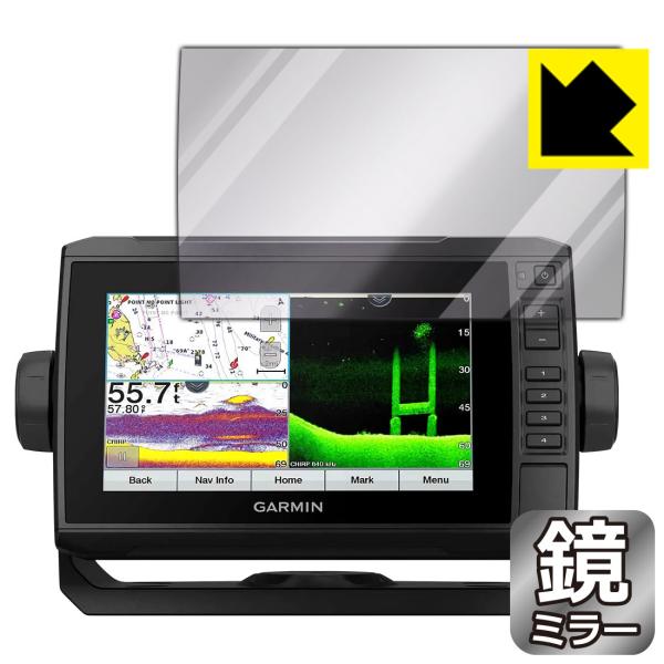 GARMIN ECHOMAP UHD 72cv / 72sv 鏡に早変わり！ ミラータイプ保護フィル...