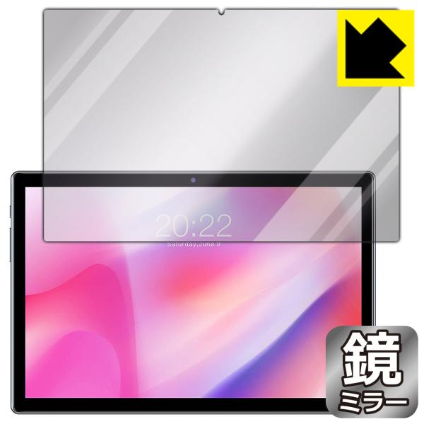 Teclast P20HD 鏡に早変わり！ ミラータイプ保護フィルム Mirror Shield
