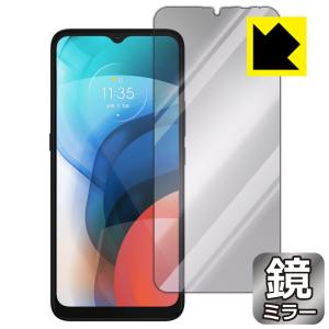 moto e7 鏡に早変わり！ ミラータイプ保護フィルム Mirror Shield｜pdar