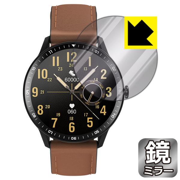 itDEAL スマートウォッチ M16 鏡に早変わり！ ミラータイプ保護フィルム Mirror Sh...