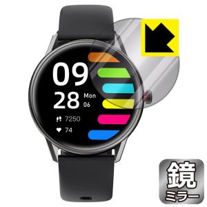 SOUNDPEATS Watch Pro1 鏡に早変わり ミラータイプ保護フィルム Mirror Shield