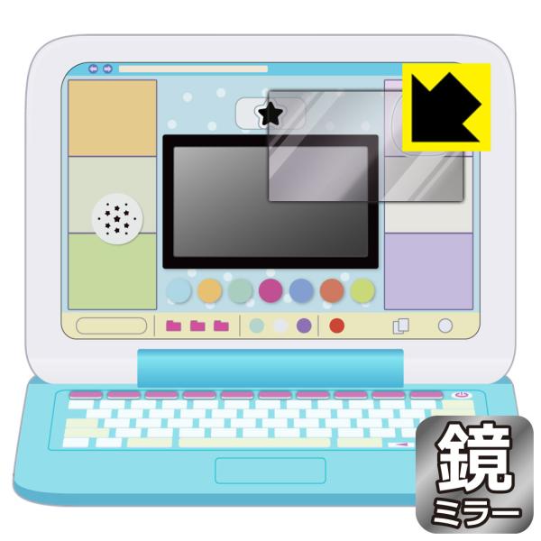 カメラもIN！マウスできせかえ！すみっコぐらしパソコンプレミアムシリーズ 用 鏡に早変わり！ ミラー...