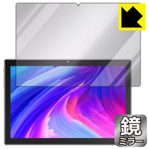 VANKYO ワンーキョー P40 鏡に早変わり ミラータイプ保護フィルム Mirror Shield