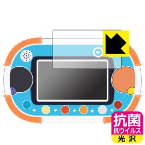 タッチでできた! 1.5才からのアンパンマン知育パッド 【2024年発売