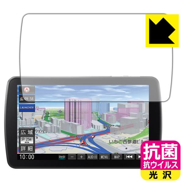 カーナビ Strada CN-F1D9VD / CN-F1D9D / CN-F1XVD / CN-F...