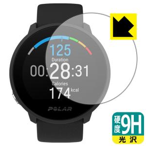 Polar Unite PET製フィルムなのに強化ガラス同等の硬度！保護フィルム 9H高硬度【光沢】｜pdar