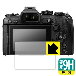 OM-D E-M10 MarkIV/E-M1 MarkIII/E-M5 MarkIII PET製フィ...