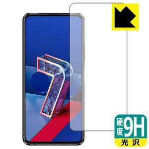 ASUS ZenFone 7 (ZS670KS) / ZenFone 7 Pro (ZS671KS) PET製フィルムなのに強化ガラス同等の硬度！保護フィルム 9H高硬度【光沢】 (前面のみ)｜PDA工房R