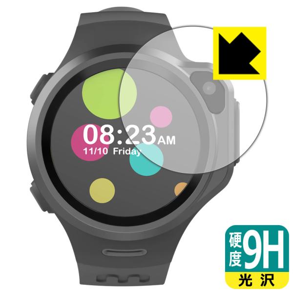 myFirst Fone R1 PET製フィルムなのに強化ガラス同等の硬度！保護フィルム 9H高硬度...