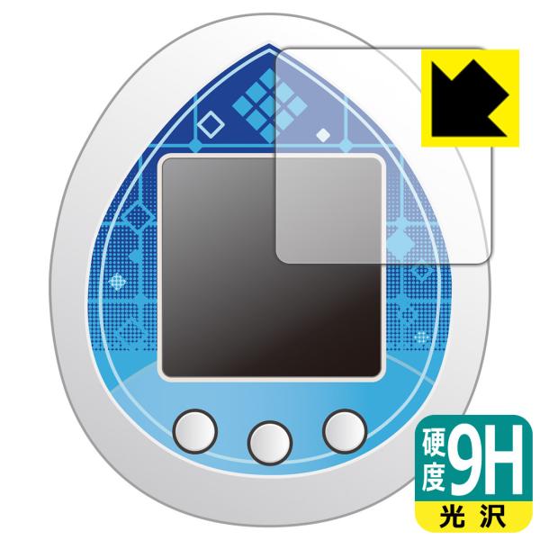 えくすてらっち 用 PET製フィルムなのに強化ガラス同等の硬度！保護フィルム 9H高硬度【光沢】