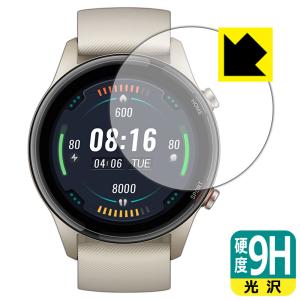 Xiaomi Mi Watch PET製フィルムなのに強化ガラス同等の硬度！保護フィルム 9H高硬度【光沢】