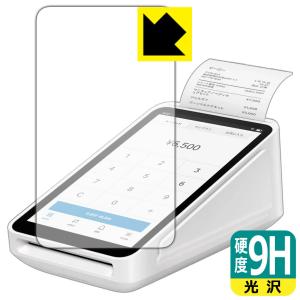 Square Terminal(スクエア ターミナル) 用 PET製フィルムなのに強化ガラス同等の硬度！保護フィルム 9H高硬度【光沢】