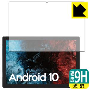 VASTKING KingPad K10 / K10 Pro PET製フィルムなのに強化ガラス同等の硬度保護フィルム 9H高硬度