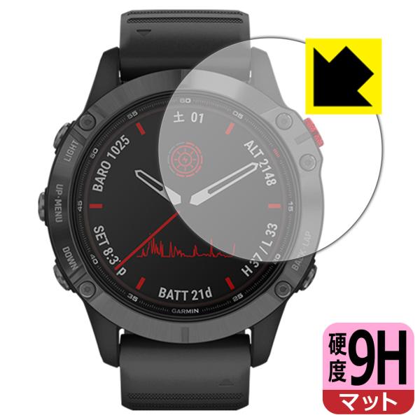 GARMIN fenix 6 Pro Dual Power PET製フィルムなのに強化ガラス同等の硬...
