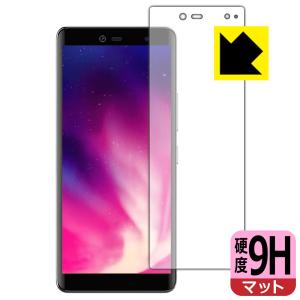 Rakuten Hand / Rakuten Hand 5G PET製フィルムなのに強化ガラス同等の硬度保護フィルム 9H高硬度
