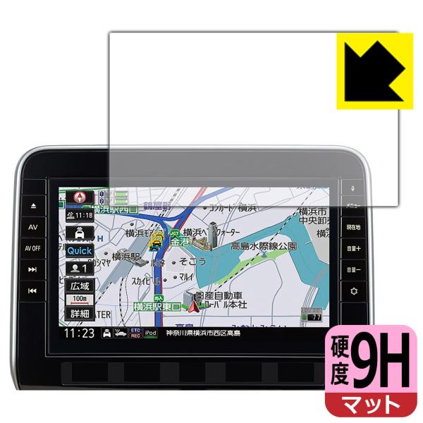 日産オリジナルナビゲーション MM521D-L/MM520D-L/MM321D-L/MM320D-L...