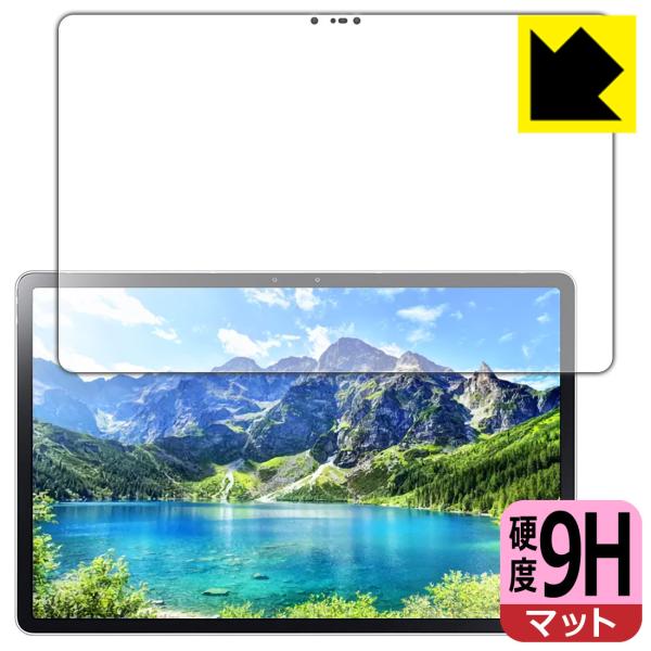 LAVIE T11 T1195/BAS (11.5型ワイド・2021年2月発売モデル) PET製フィ...