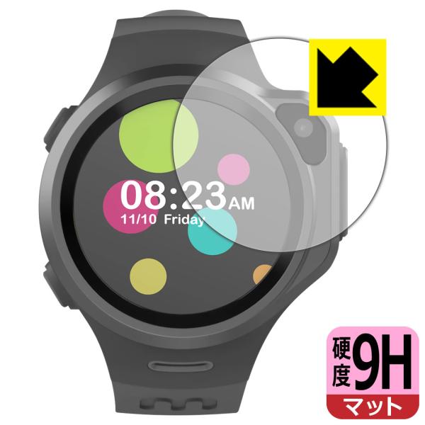 myFirst Fone R1 PET製フィルムなのに強化ガラス同等の硬度！保護フィルム 9H高硬度...