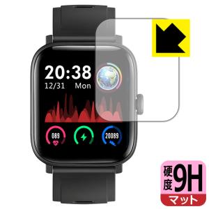 Briskyjp スマートウォッチ NY16 PET製フィルムなのに強化ガラス同等の硬度！保護フィルム 9H高硬度