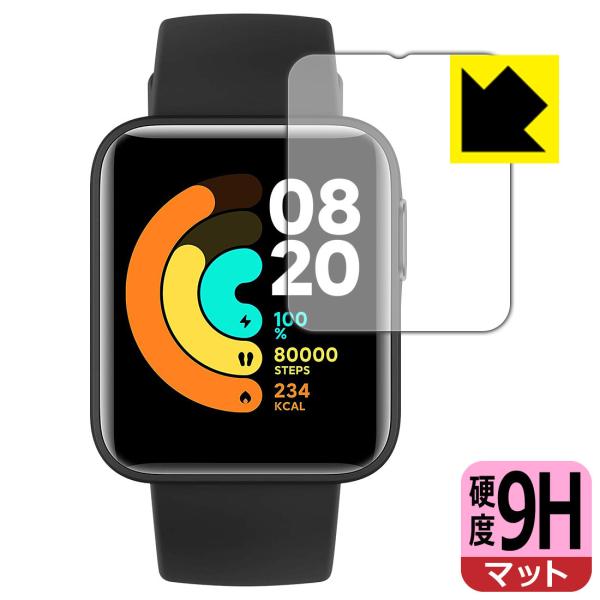 Xiaomi Mi Watch Lite PET製フィルムなのに強化ガラス同等の硬度！保護フィルム ...