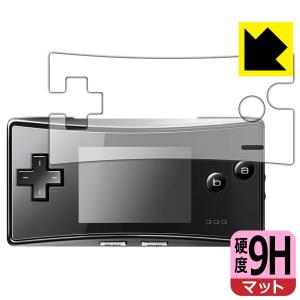 PDA工房 Powkiddy X15 PerfectShield 保護 フィルム Amazon.co.jp: PDA工房 Powkiddy X15 Mirror Shield 保護