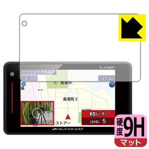 2025年9月】SUPER CATのおすすめ人気ランキング - Yahoo
