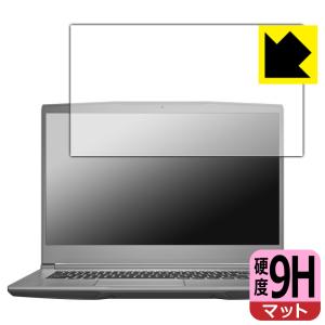MSI WF65 保護フィルム 9H高硬度の高価買取価格