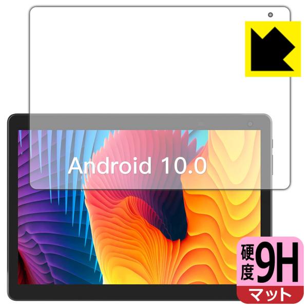 COOPERS CP10 タブレット (10インチ) PET製フィルムなのに強化ガラス同等の硬度！保...