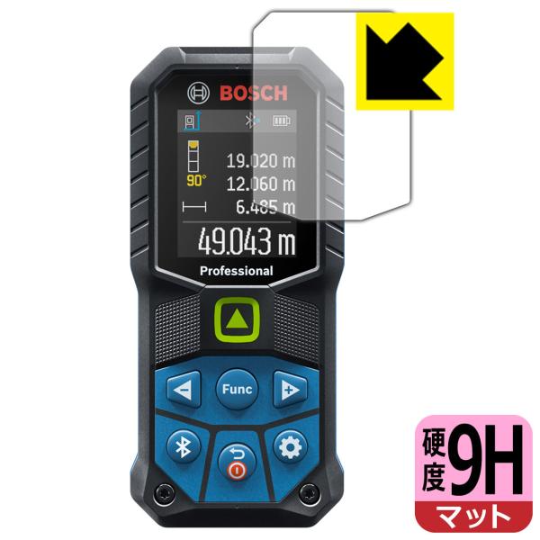 ボッシュ グリーンレーザー距離計 GLM 50-27CG / GLM 50-23G PET製フィルム...