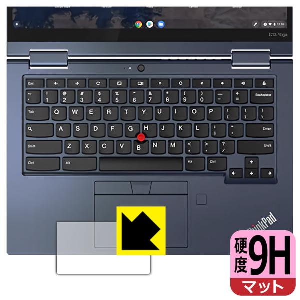 ThinkPad C13 Yoga Chromebook Gen 1 PET製フィルムなのに強化ガラ...